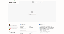 Desktop Screenshot of chamlawyer.com